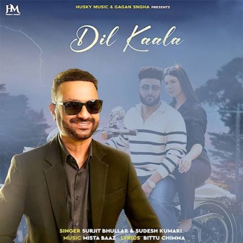 Dil Kaala Surjit Bhullar mp3 song ringtone, Dil Kaala Surjit Bhullar Ringtone Download - RiskyJatt.Com