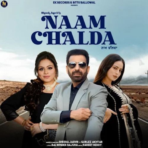 Naam Chalda Sheera Jasvir mp3 song ringtone, Naam Chalda Sheera Jasvir Ringtone Download - RiskyJatt.Com