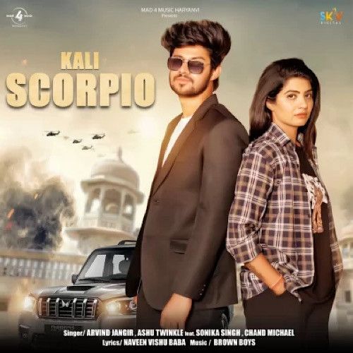 Kali Scorpio Arvind Jangid, Ashu Twinkle mp3 song ringtone, Kali Scorpio Arvind Jangid, Ashu Twinkle Ringtone Download - RiskyJatt.Com