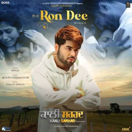 Ron Dee Ninja mp3 song ringtone, Ron Dee Ninja Ringtone Download - RiskyJatt.Com