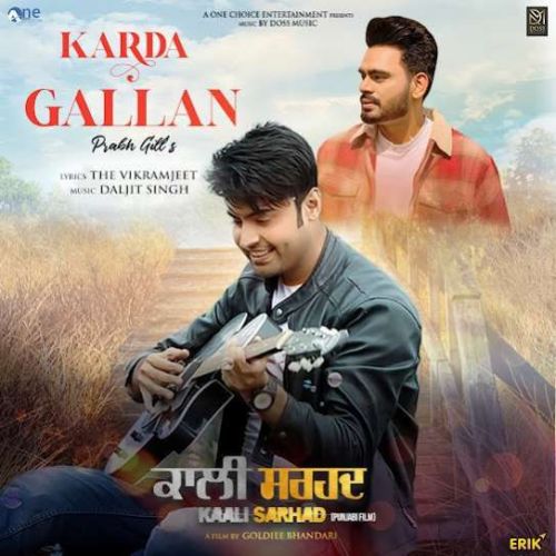 Karda Gallan Prabh Gill mp3 song ringtone, Karda Gallan Prabh Gill Ringtone Download - RiskyJatt.Com