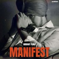 Flex OG Nirbhay Punia mp3 song ringtone, Manifest Nirbhay Punia Ringtone Download - RiskyJatt.Com