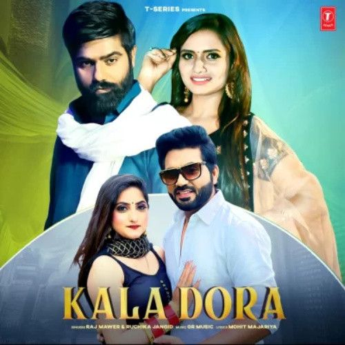 Kala Dora Raj Mawar, Ruchika Jangid mp3 song ringtone, Kala Dora Raj Mawar, Ruchika Jangid Ringtone Download - RiskyJatt.Com