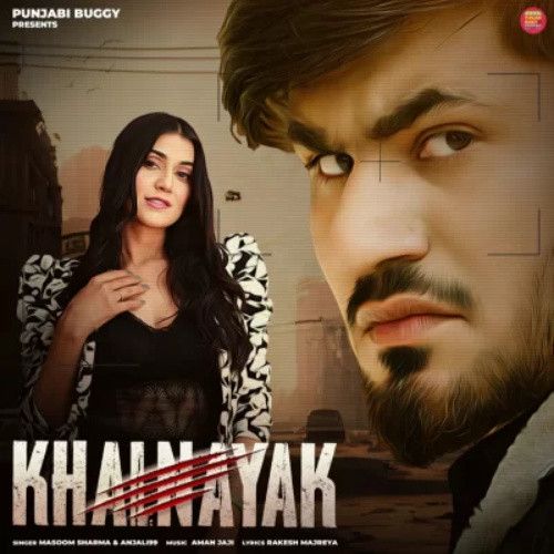 Khalnayak Masoom Sharma mp3 song ringtone, Khalnayak Masoom Sharma Ringtone Download - RiskyJatt.Com