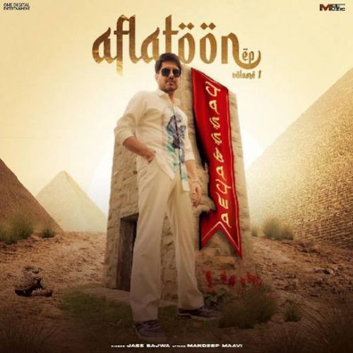 Admire Jass Bajwa mp3 song ringtone, Aflatoon - EP Jass Bajwa Ringtone Download - RiskyJatt.Com