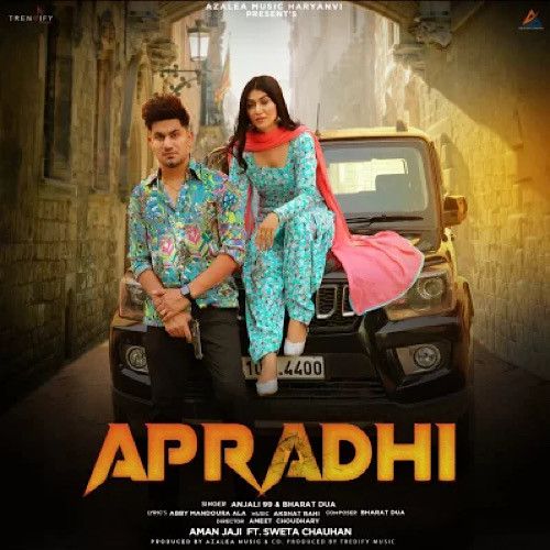 Apradhi Anjali 99 mp3 song ringtone, Apradhi Anjali 99 Ringtone Download - RiskyJatt.Com