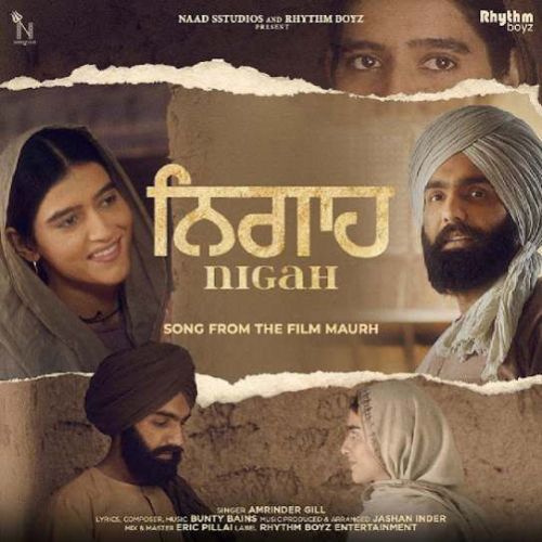 Nigah Amrinder Gill mp3 song ringtone, Nigah Amrinder Gill Ringtone Download - RiskyJatt.Com