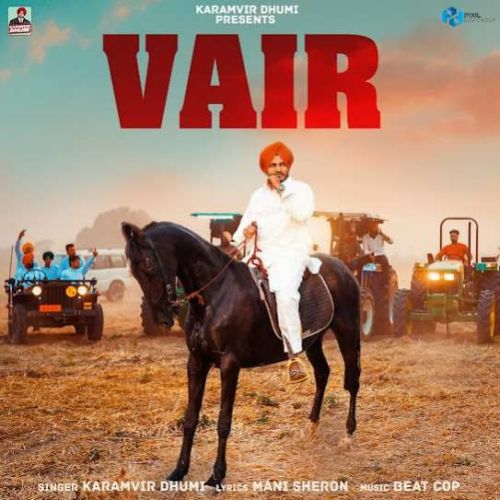 Vair Karamvir Dhumi mp3 song ringtone, Vair Karamvir Dhumi Ringtone Download - RiskyJatt.Com