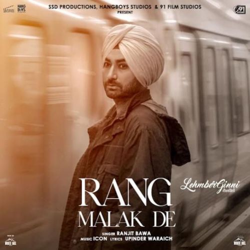 Rang Malak De Ranjit Bawa mp3 song ringtone, Rang Malak De Ranjit Bawa Ringtone Download - RiskyJatt.Com