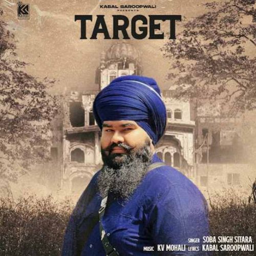 Target Soba Singh Sitara mp3 song ringtone, Target Soba Singh Sitara Ringtone Download - RiskyJatt.Com