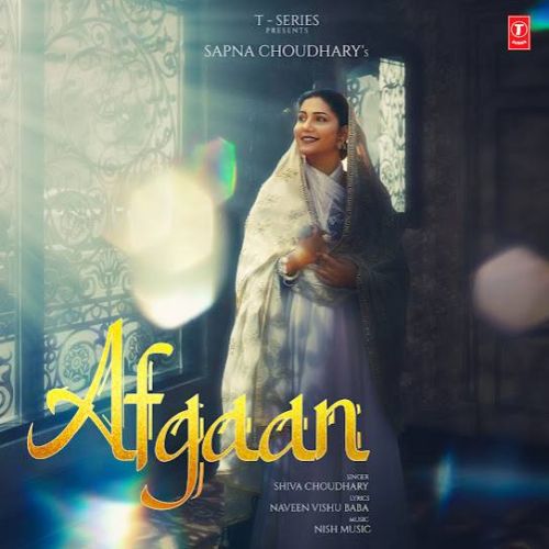 Afgaan Shiva Choudhary mp3 song ringtone, Afgaan Shiva Choudhary Ringtone Download - RiskyJatt.Com