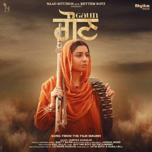 Gaun Jasmine Sandlas mp3 song ringtone, Gaun Jasmine Sandlas Ringtone Download - RiskyJatt.Com