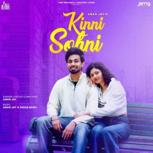 Kinni Sohni Aman Jay mp3 song ringtone, Kinni Sohni Aman Jay Ringtone Download - RiskyJatt.Com