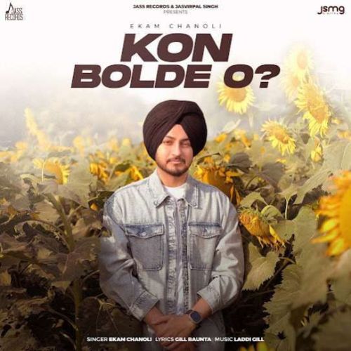 Kon Bolde O Ekam Chanoli mp3 song ringtone, Kon Bolde O Ekam Chanoli Ringtone Download - RiskyJatt.Com