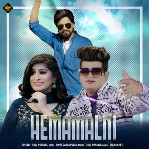 Hemamalni Raju Punjabi mp3 song ringtone, Hemamalni Raju Punjabi Ringtone Download - RiskyJatt.Com