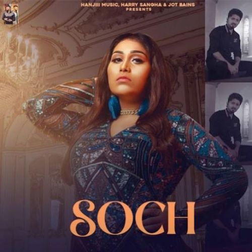 Soch Afsana Khan, Avvy Verma mp3 song ringtone, Soch Afsana Khan, Avvy Verma Ringtone Download - RiskyJatt.Com