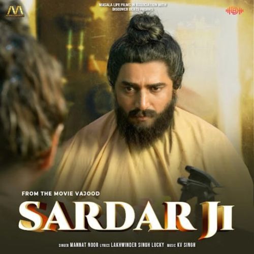 Sardar Ji Mannat Noor mp3 song ringtone, Sardar Ji Mannat Noor Ringtone Download - RiskyJatt.Com