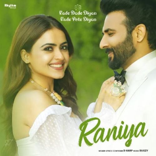 Raniya D Harp mp3 song ringtone, Raniya D Harp Ringtone Download - RiskyJatt.Com