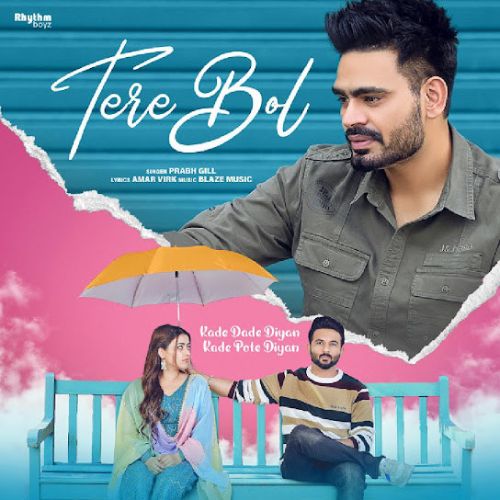 Tere Bol Prabh Gill mp3 song ringtone, Tere Bol Prabh Gill Ringtone Download - RiskyJatt.Com