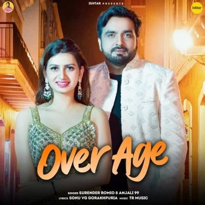 Over Age Surender Romio , Anjali 99 mp3 song ringtone, Over Age Surender Romio , Anjali 99 Ringtone Download - RiskyJatt.Com