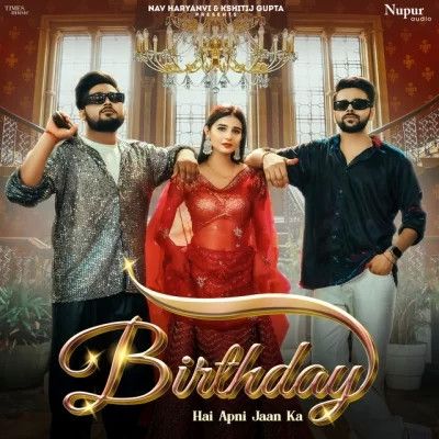 Birthday Bintu Pabra , Komal Chaudhary mp3 song ringtone, Birthday Bintu Pabra , Komal Chaudhary Ringtone Download - RiskyJatt.Com