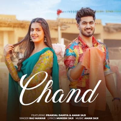 Chand Raj Mawer mp3 song ringtone, Chand Raj Mawer Ringtone Download - RiskyJatt.Com