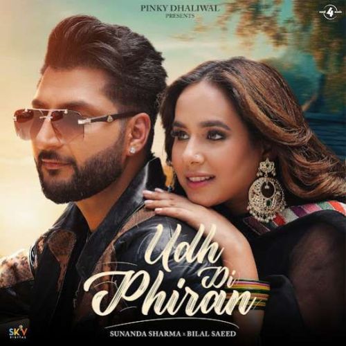 Udh Di Phiran Sunanda Sharma mp3 song ringtone, Udh Di Phiran Sunanda Sharma Ringtone Download - RiskyJatt.Com