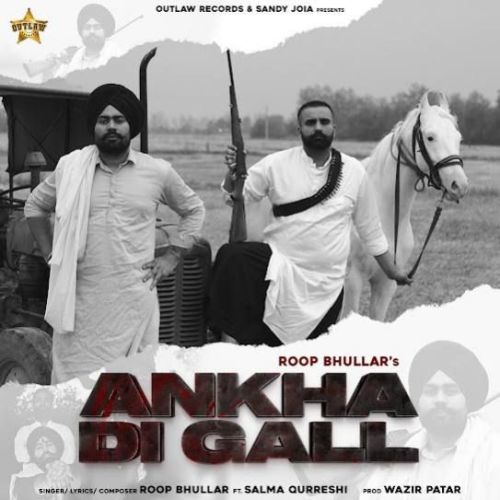 Ankha Di Gall Roop Bhullar mp3 song ringtone, Ankha Di Gall Roop Bhullar Ringtone Download - RiskyJatt.Com