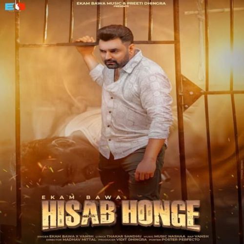 Hisab Honge Ekam Bawa mp3 song ringtone, Hisab Honge Ekam Bawa Ringtone Download - RiskyJatt.Com