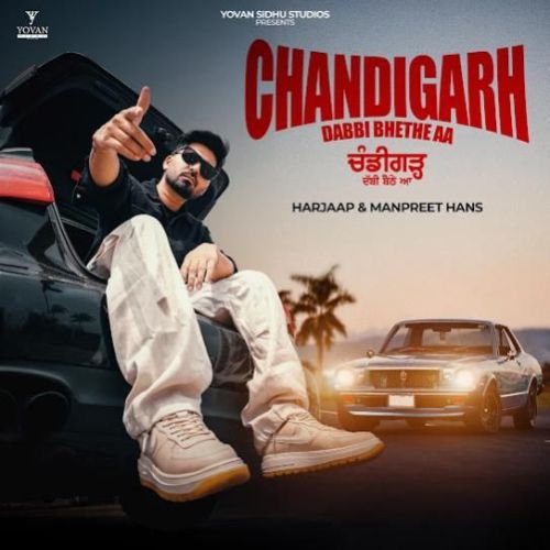 Chandigarh Dabbi Bhethe Aa Harjaap mp3 song ringtone, Chandigarh Dabbi Bhethe Aa Harjaap Ringtone Download - RiskyJatt.Com