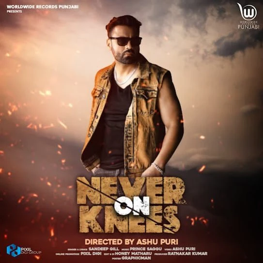 Sandeep Gill New Songs and Top 20 Albums