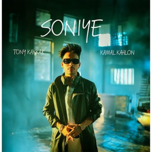 Soniye Kamal Kahlon mp3 song ringtone, Soniye Kamal Kahlon Ringtone Download - RiskyJatt.Com