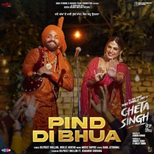 Pind Di Bhua Dilpreet Dhillon mp3 song ringtone, Pind Di Bhua Dilpreet Dhillon Ringtone Download - RiskyJatt.Com