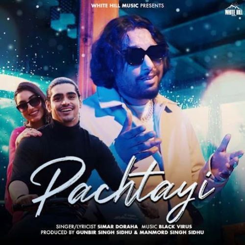 Pachtayi Simar Doraha mp3 song ringtone, Pachtayi Simar Doraha Ringtone Download - RiskyJatt.Com