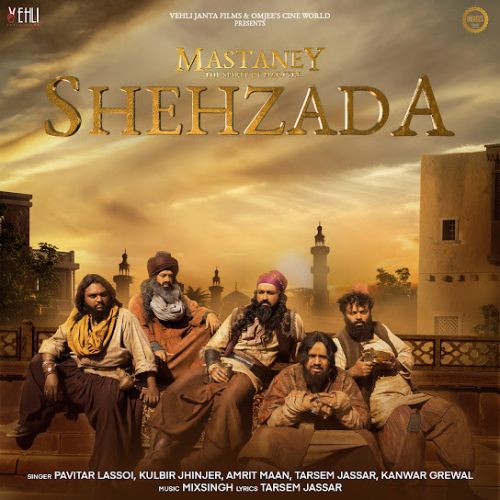 Shehzada Tarsem Jassar mp3 song ringtone, Shehzada Tarsem Jassar Ringtone Download - RiskyJatt.Com