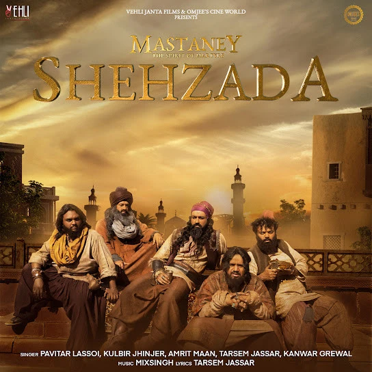 Tarsem Jassar New Songs and Top 20 Albums