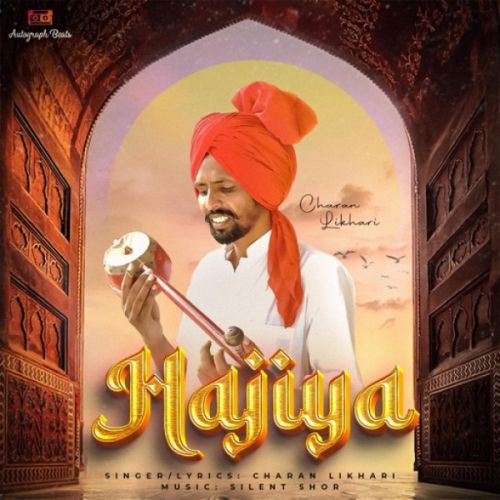 Hajiya Charan Likhari mp3 song ringtone, Hajiya Charan Likhari Ringtone Download - RiskyJatt.Com