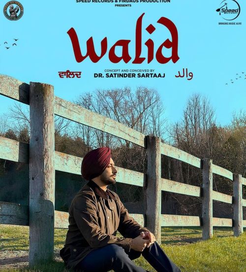 Walid Satinder Sartaaj mp3 song ringtone, Walid Satinder Sartaaj Ringtone Download - RiskyJatt.Com