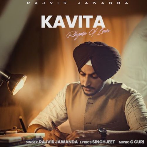 Kavita Rajvir Jawanda mp3 song ringtone, Kavita Rajvir Jawanda Ringtone Download - RiskyJatt.Com