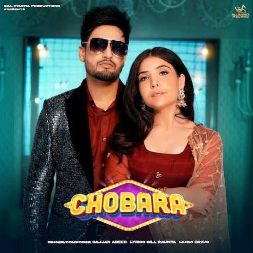 Chobara Sajjan Adeeb mp3 song ringtone, Chobara Sajjan Adeeb Ringtone Download - RiskyJatt.Com