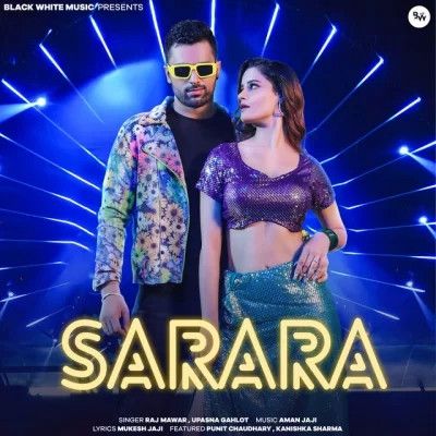 Sarara Raj Mawar, Upasna Gahlot mp3 song ringtone, Sarara Raj Mawar, Upasna Gahlot Ringtone Download - RiskyJatt.Com