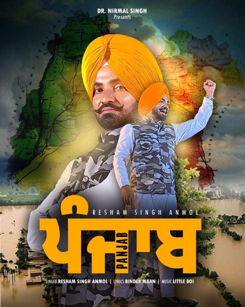 Punjab Resham Singh Anmol mp3 song ringtone, Punjab Resham Singh Anmol Ringtone Download - RiskyJatt.Com