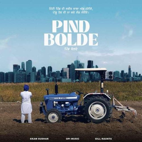 Pind Bolde Ekam Sudhar mp3 song ringtone, Pind Bolde Ekam Sudhar Ringtone Download - RiskyJatt.Com