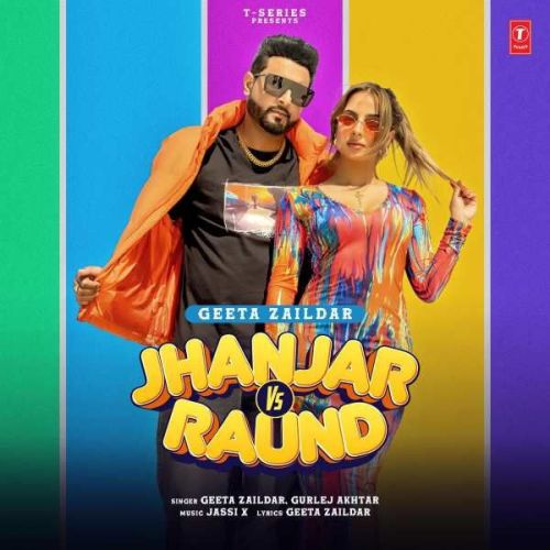 Jhanjar Vs Raund Geeta Zaildar mp3 song ringtone, Jhanjar Vs Raund Geeta Zaildar Ringtone Download - RiskyJatt.Com