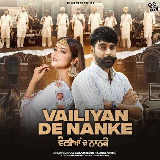 Jaskarn Brar New Songs and Top 20 Albums