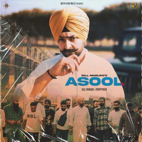 Asool Gill Manuke mp3 song ringtone, Asool Gill Manuke Ringtone Download - RiskyJatt.Com