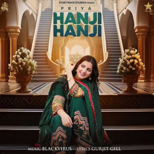 Hanji Hanji Priya mp3 song ringtone, Hanji Hanji Priya Ringtone Download - RiskyJatt.Com