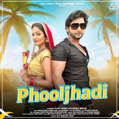 Phooljhadi Ranvir Kundu, Nonu Rana mp3 song ringtone, Phooljhadi Ranvir Kundu, Nonu Rana Ringtone Download - RiskyJatt.Com