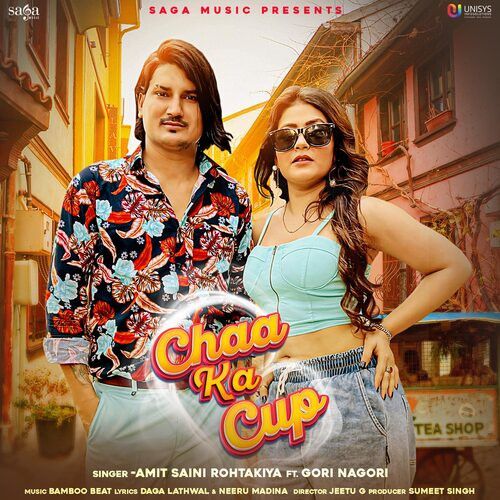 Chaa Ka Cup Amit Saini Rohtakiya mp3 song ringtone, Chaa Ka Cup Amit Saini Rohtakiya Ringtone Download - RiskyJatt.Com