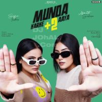 Munda Karke +2 Aaya Sofia Inder, Asmeet Sehra mp3 song ringtone, Munda Karke  2 Aaya Sofia Inder, Asmeet Sehra Ringtone Download - RiskyJatt.Com